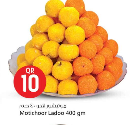 available at Safari Hypermarket in Qatar - Al Wakra