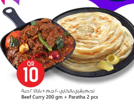 Ready to Eat in Safari Hypermarket, Qatar Offers - Qatar available at Safari Hypermarket in Qatar - Al Khor