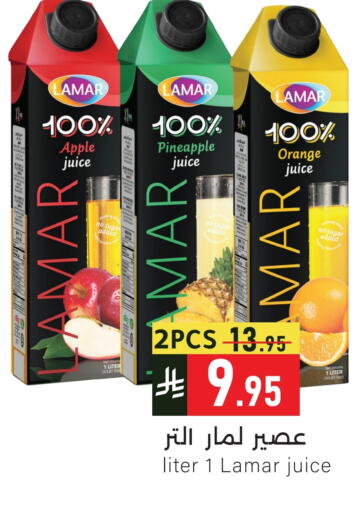 Apple Pineapple Orange available at Mira Mart Mall in KSA, Saudi Arabia, Saudi - Jeddah