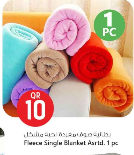 available at Safari Hypermarket in Qatar - Al Shamal
