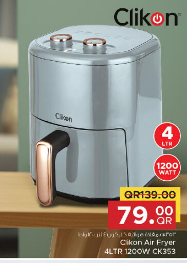 CLIKON Air Fryer available at Family Food Centre in Qatar - Doha