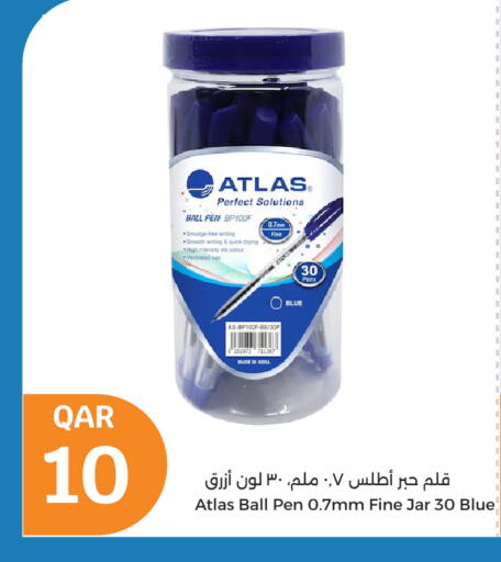 School & Stationary in City Hypermarket, Qatar Offers - Qatar available at City Hypermarket in Qatar - Doha