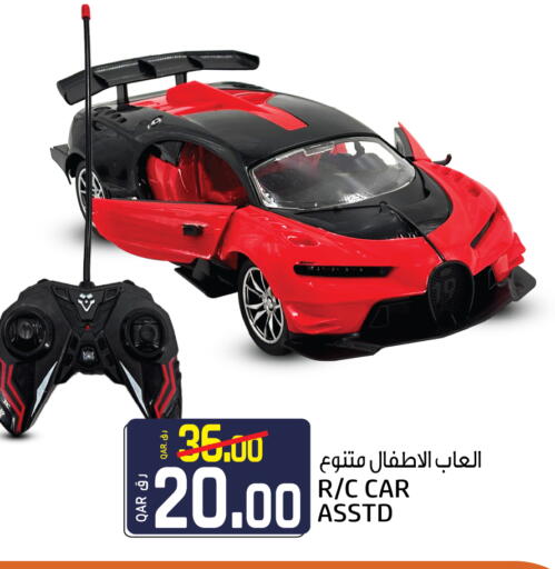 available at Kenz Mini Mart in Qatar - Umm Salal