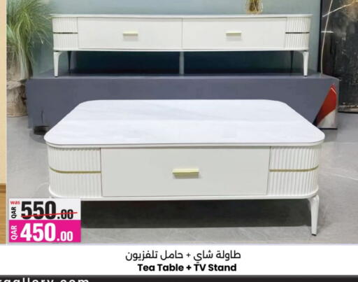 available at أنصار جاليري in قطر - أم صلال