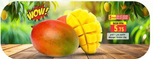 Mangoes from Qatar Yemen available at Dana Hypermarket in Qatar - Al Rayyan