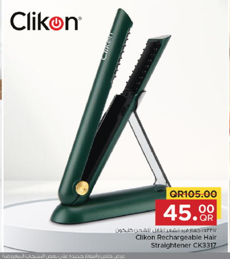 CLIKON Hair Appliances available at Family Food Centre in Qatar - Doha