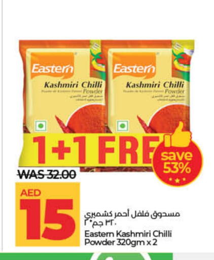 EASTERN Spices available at Lulu Hypermarket in UAE - Fujairah