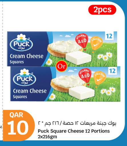 PUCK Cream Cheese available at City Hypermarket in Qatar - Al-Shahaniya