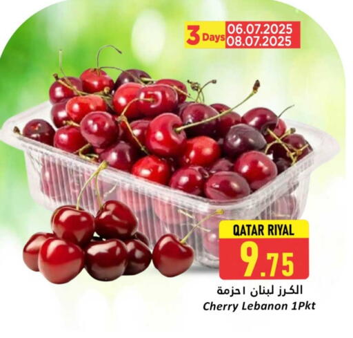 Cherry from Qatar Lebanon available at Dana Hypermarket in Qatar - Al Shamal