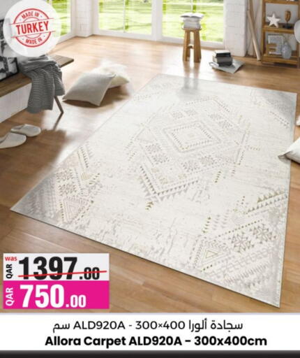 Home Furnishing & Decor in Ansar Gallery, Qatar Offers - Qatar available at Ansar Gallery in Qatar - Doha