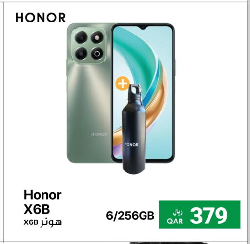 HONOR available at RP Tech in Qatar - Al Shamal