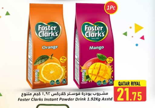 FOSTER CLARKS available at Dana Hypermarket in Qatar - Al Wakra
