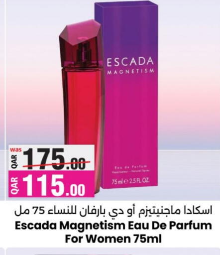 available at أنصار جاليري in قطر - الخور