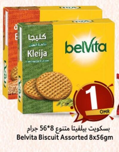 belVita available at Al Qoot Hypermarket in Oman - Muscat