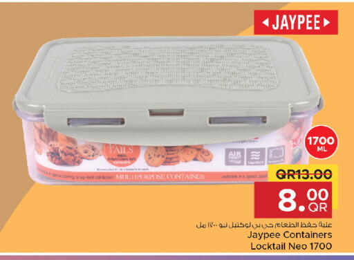 available at Family Food Centre in Qatar - Doha