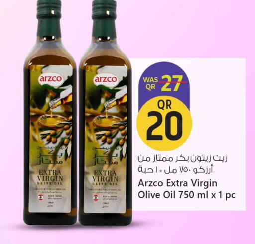 Virgin Olive Oil available at Safari Hypermarket in Qatar - Doha