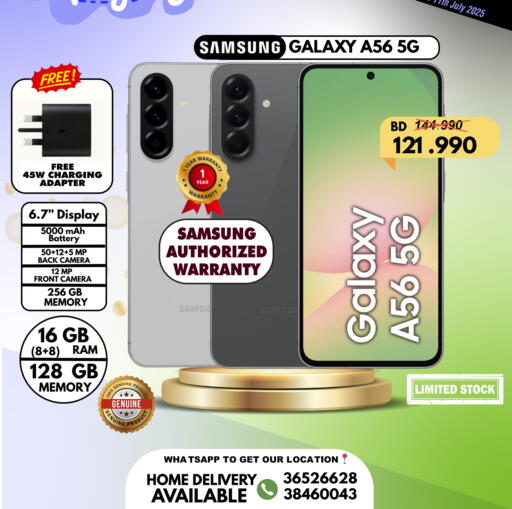 SAMSUNG available at Taj Mobiles in Bahrain