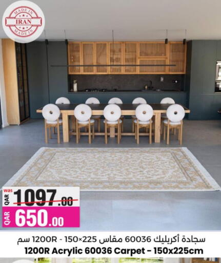 Home Furnishing & Decor in Ansar Gallery, Qatar Offers - Qatar available at Ansar Gallery in Qatar - Doha