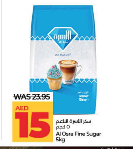 available at Lulu Hypermarket in UAE - Umm al Quwain