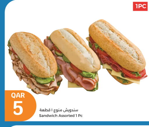 Ready to Eat in City Hypermarket, Qatar Offers - Qatar available at City Hypermarket in Qatar - Al-Shahaniya