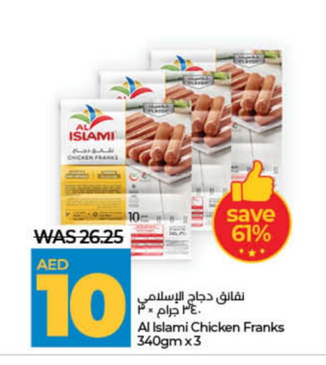 AL ISLAMI Chicken Franks available at Lulu Hypermarket in UAE - Fujairah