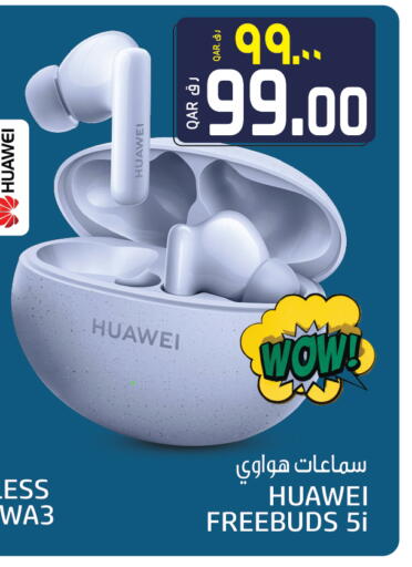 available at Kenz Mini Mart in Qatar - Umm Salal