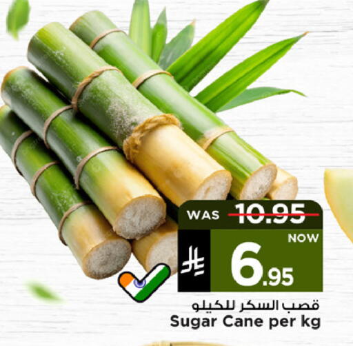 available at Mark & Save in KSA, Saudi Arabia, Saudi - Riyadh