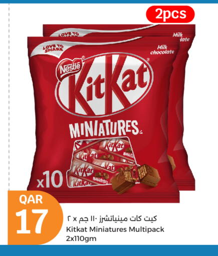 KITKAT available at City Hypermarket in Qatar - Al Wakra