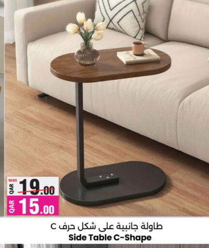 أدوات و معدات in أنصار جاليري, قطر Offers - قطر available at أنصار جاليري in قطر - الوكرة