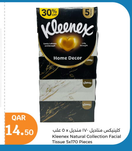Facial Tissue in City Hypermarket, Qatar Offers - Qatar KLEENEX available at City Hypermarket in Qatar - Al Rayyan