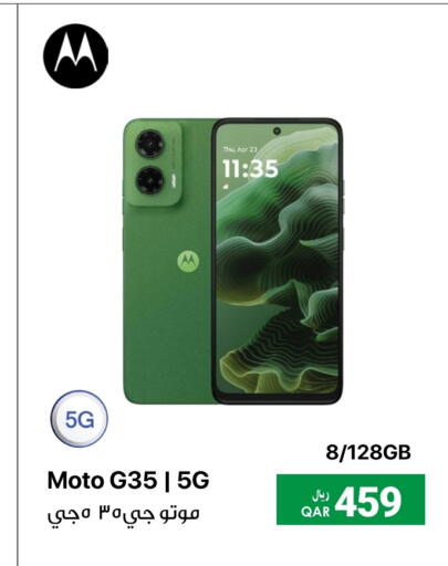 MOTO available at RP Tech in Qatar - Umm Salal