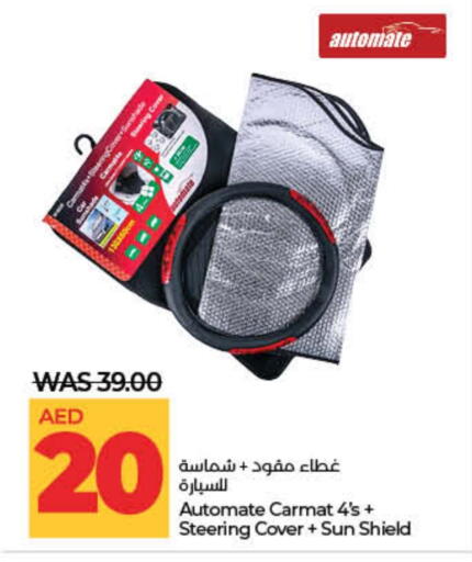 available at Lulu Hypermarket in UAE - Ras al Khaimah