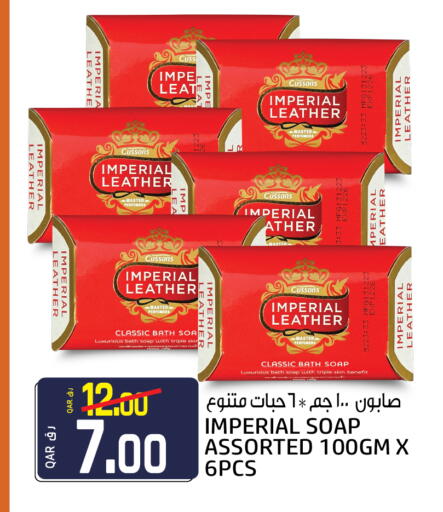 IMPERIAL LEATHER available at Saudia Hypermarket in Qatar - Al Wakra