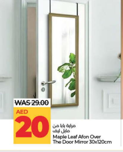 available at Lulu Hypermarket in UAE - Sharjah / Ajman