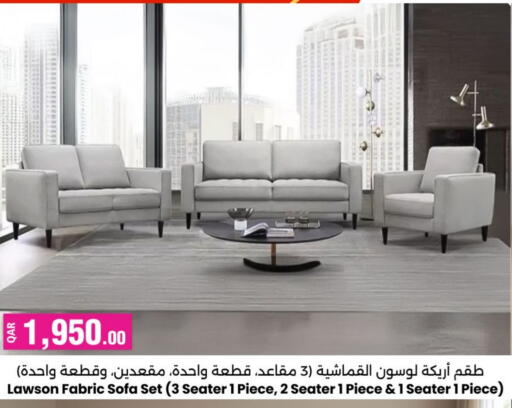 available at Ansar Gallery in Qatar - Al Khor