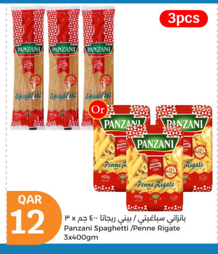 Pasta & Noodles in City Hypermarket, Qatar Offers - Qatar PANZANI Spaghetti available at City Hypermarket in Qatar - Al Rayyan