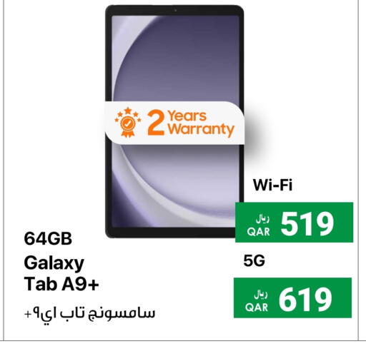 SAMSUNG available at RP Tech in Qatar - Al-Shahaniya