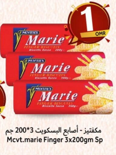 McVitie's available at Al Qoot Hypermarket in Oman - Muscat