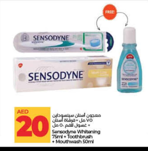 SENSODYNE Toothpaste available at Lulu Hypermarket in UAE - Umm al Quwain