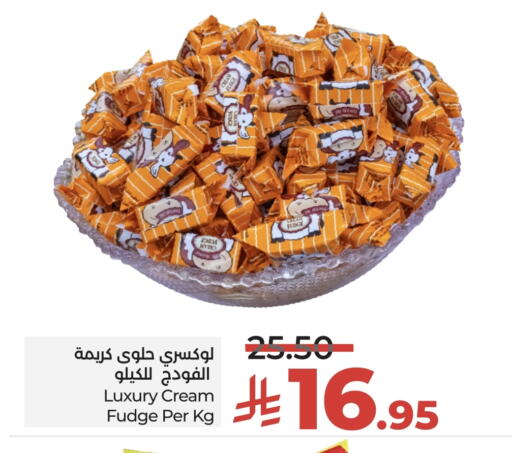 available at LULU Hypermarket in KSA, Saudi Arabia, Saudi - Saihat