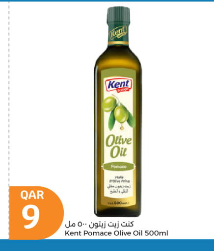 Olive Oil available at City Hypermarket in Qatar - Doha