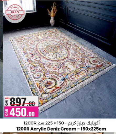 Home Furnishing & Decor in Ansar Gallery, Qatar Offers - Qatar available at Ansar Gallery in Qatar - Doha