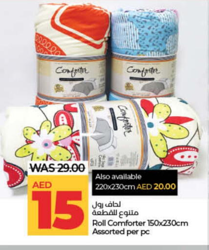 available at Lulu Hypermarket in UAE - Fujairah