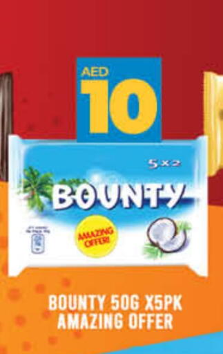 المدرسة و القرطاسية in لولو هايبرماركت, UAE Offers - الإمارات العربية المتحدة available at لولو هايبرماركت in الإمارات العربية المتحدة , الامارات - رَأْس ٱلْخَيْمَة