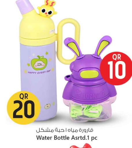available at Safari Hypermarket in Qatar - Al Rayyan