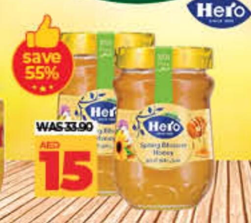 available at Lulu Hypermarket in UAE - Sharjah / Ajman