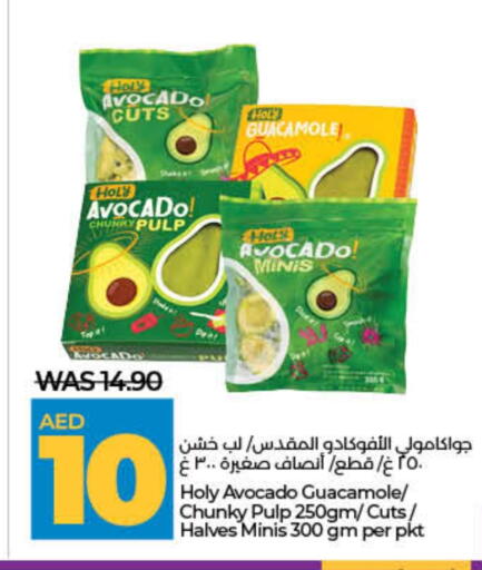 Frozen Fruits & Veg in Lulu Hypermarket, UAE Offers - United Arab Emirates Avocado available at Lulu Hypermarket in UAE - Ras al Khaimah