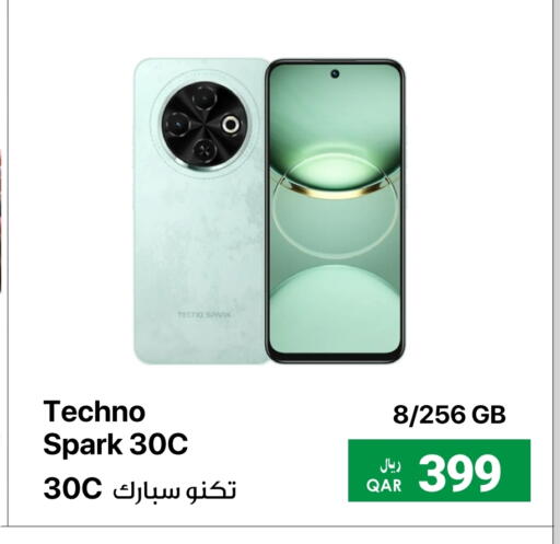 TECNO available at RP Tech in Qatar - Al Shamal