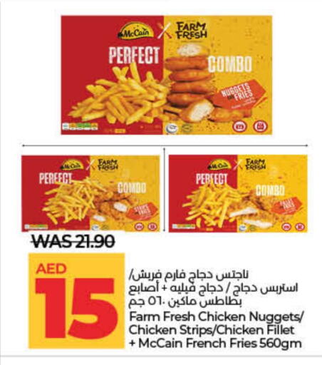 فيليه دجاج available at لولو هايبرماركت in الإمارات العربية المتحدة , الامارات - أم القيوين‎