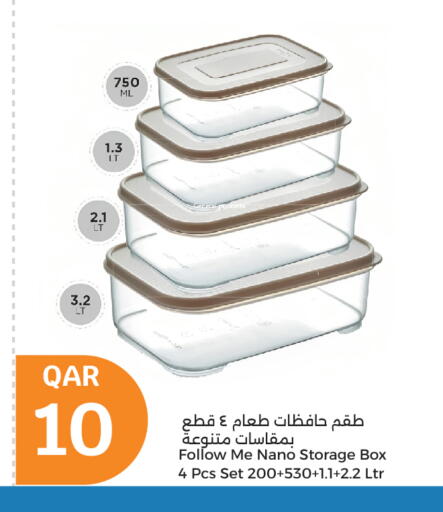 available at City Hypermarket in Qatar - Al Shamal